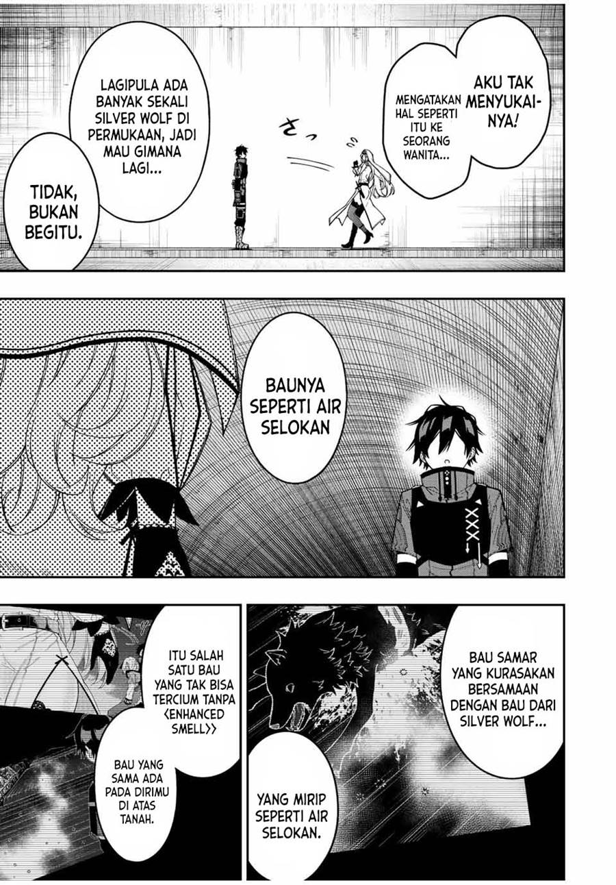 The Reincarnated Inferior Magic Swordsman