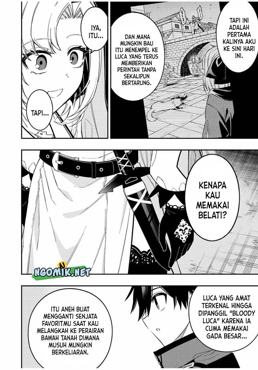 The Reincarnated Inferior Magic Swordsman