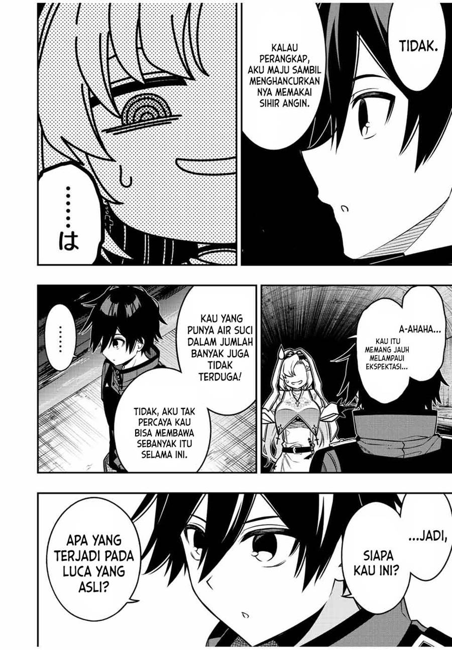 The Reincarnated Inferior Magic Swordsman