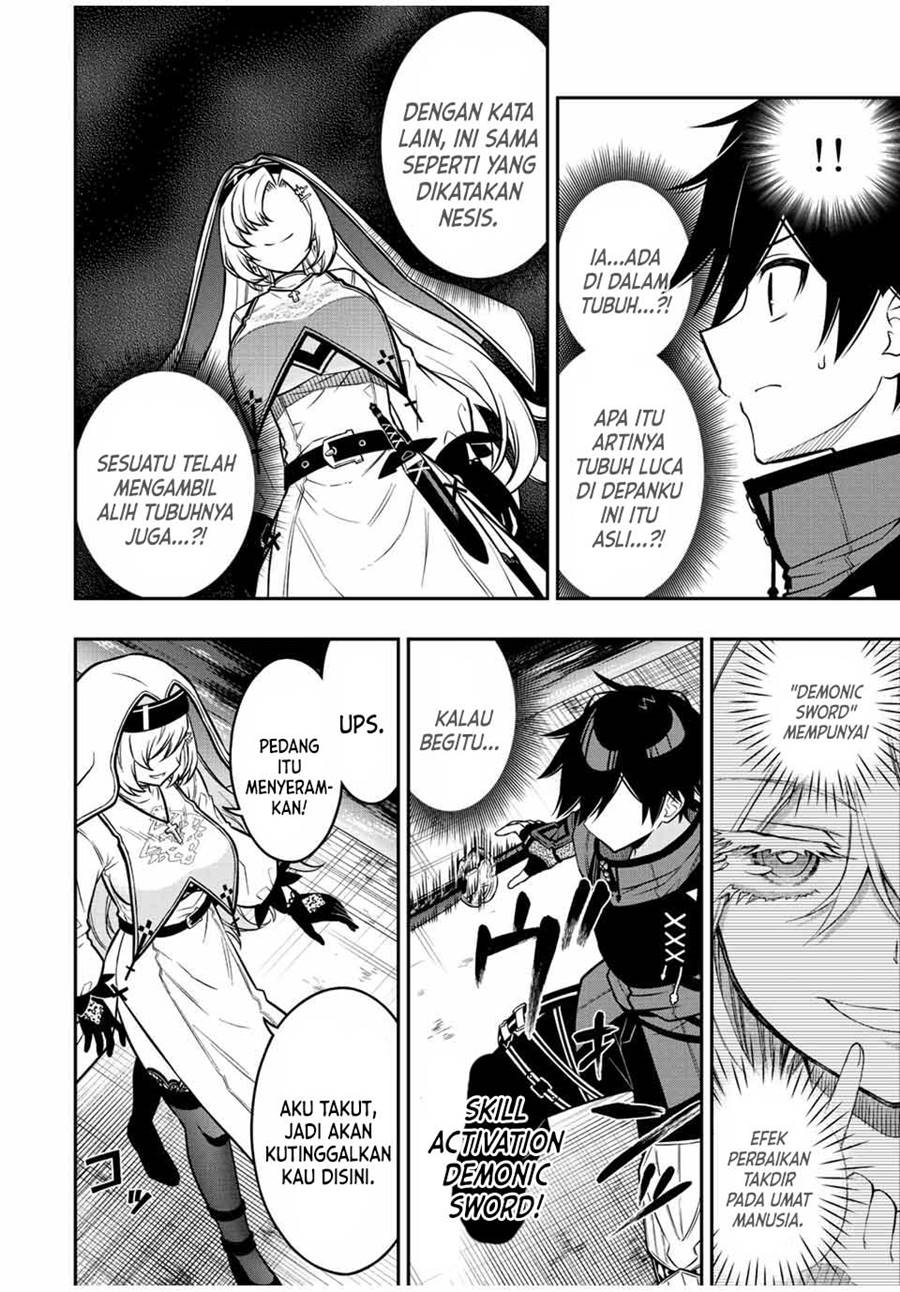 The Reincarnated Inferior Magic Swordsman