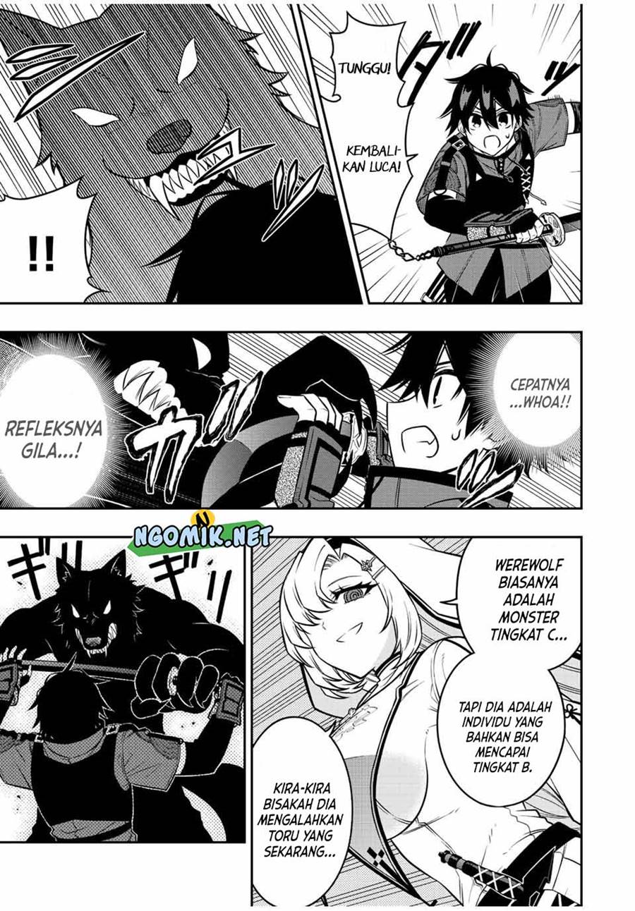 The Reincarnated Inferior Magic Swordsman