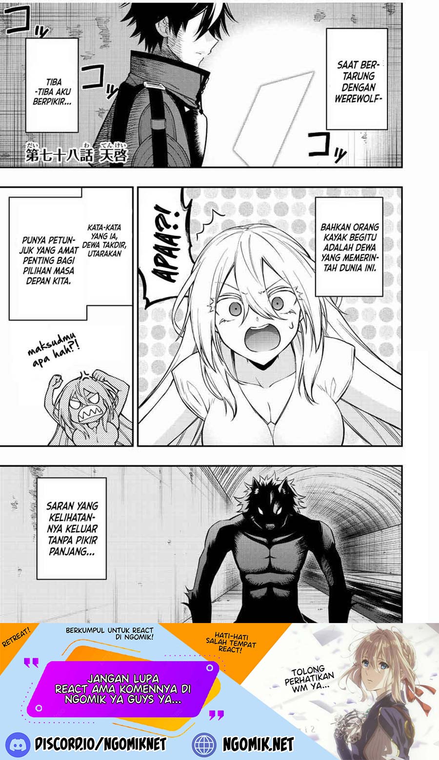 The Reincarnated Inferior Magic Swordsman