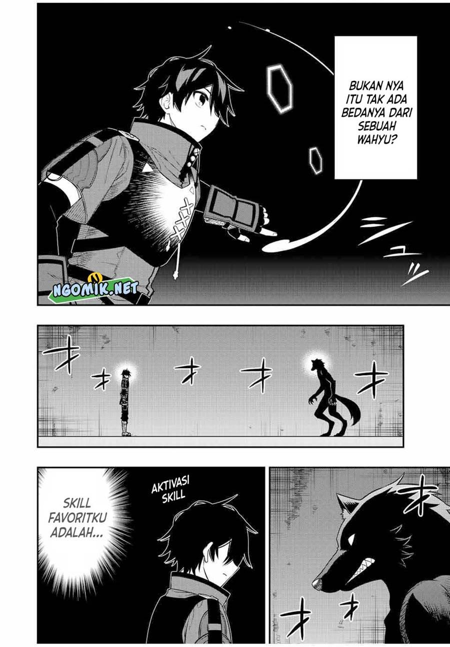 The Reincarnated Inferior Magic Swordsman