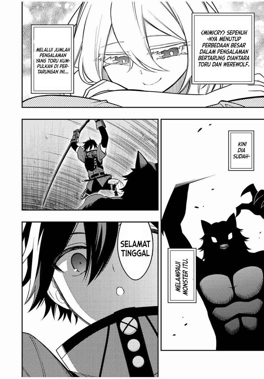 The Reincarnated Inferior Magic Swordsman