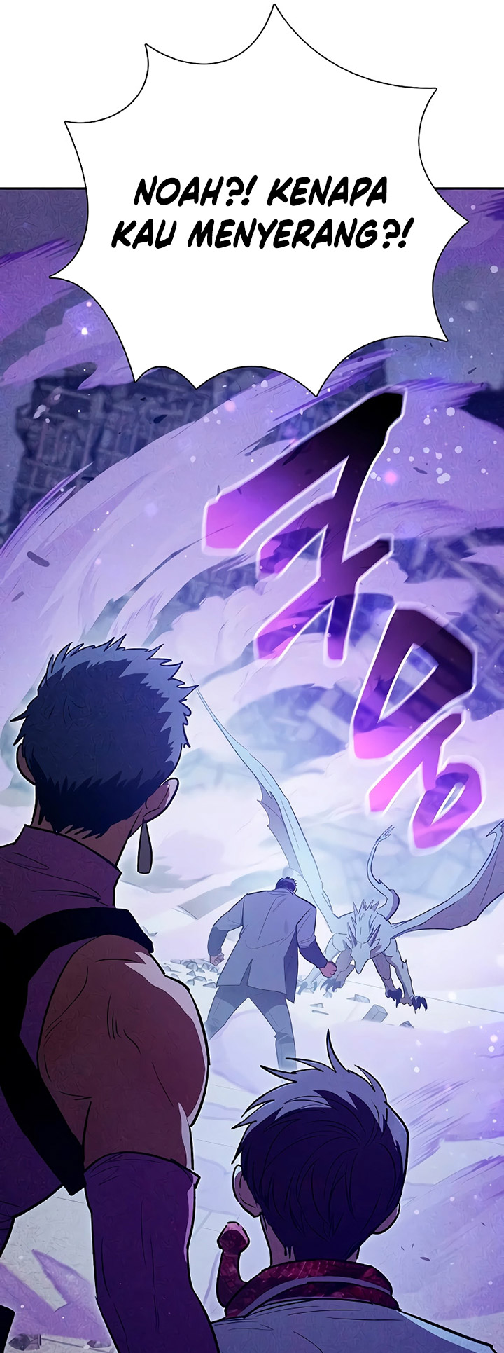 The S-Classes That I Raised