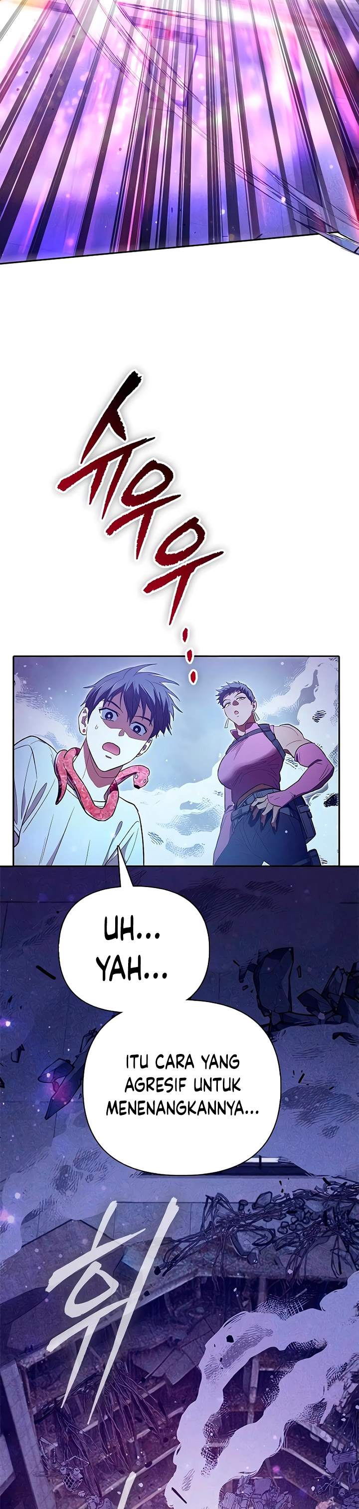 The S-Classes That I Raised