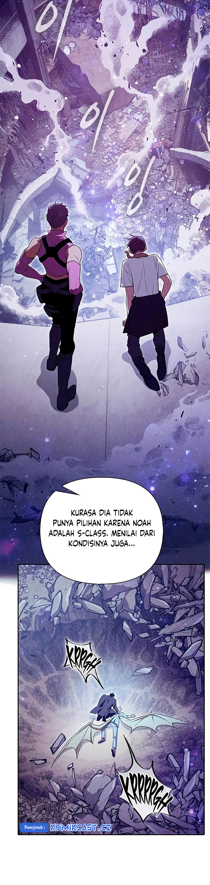 The S-Classes That I Raised