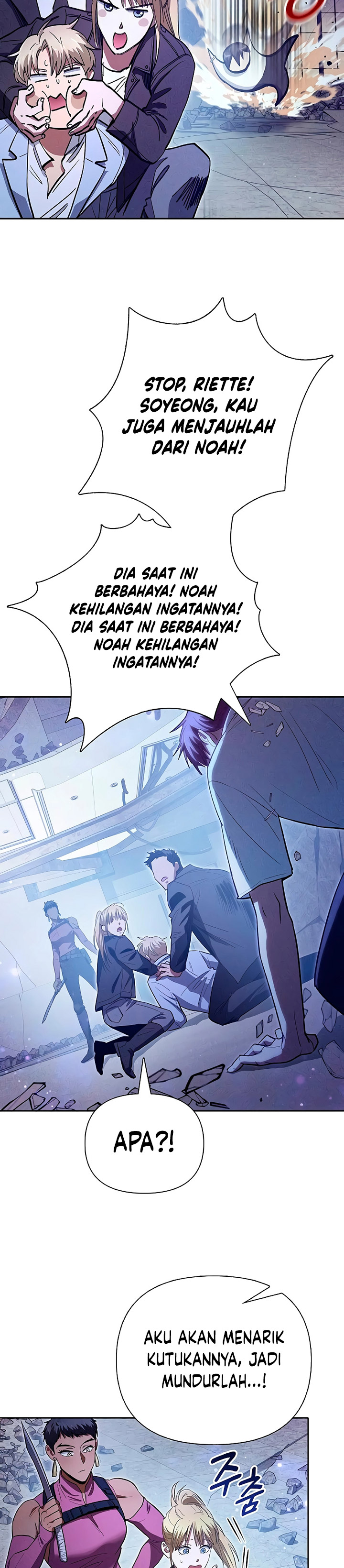 The S-Classes That I Raised