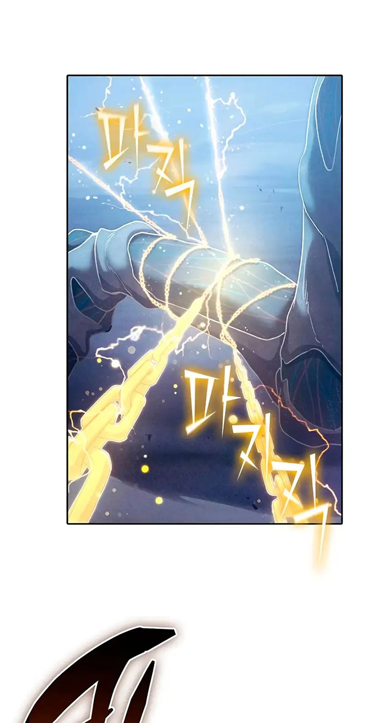 The S-Classes That I Raised