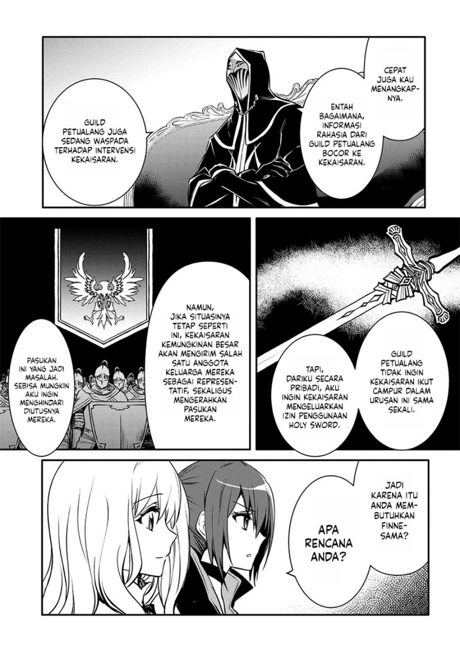 The Strongest Dull Prince’s Secret Battle for the Throne Chapter 31.2