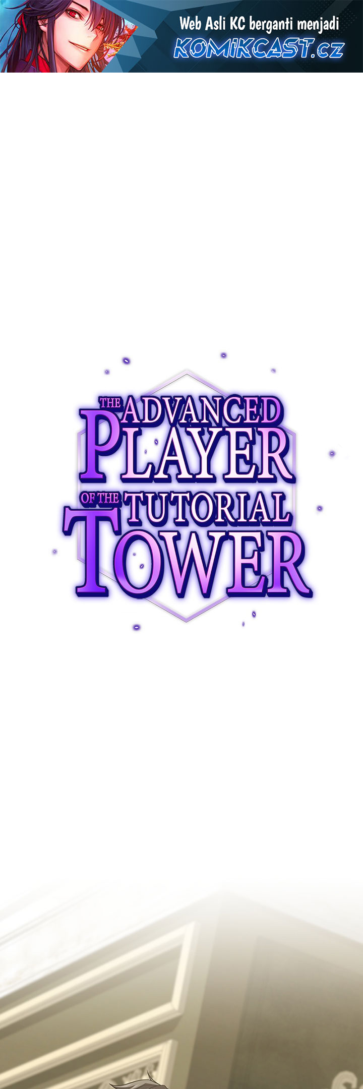 The Tutorial Tower of the Advanced Player