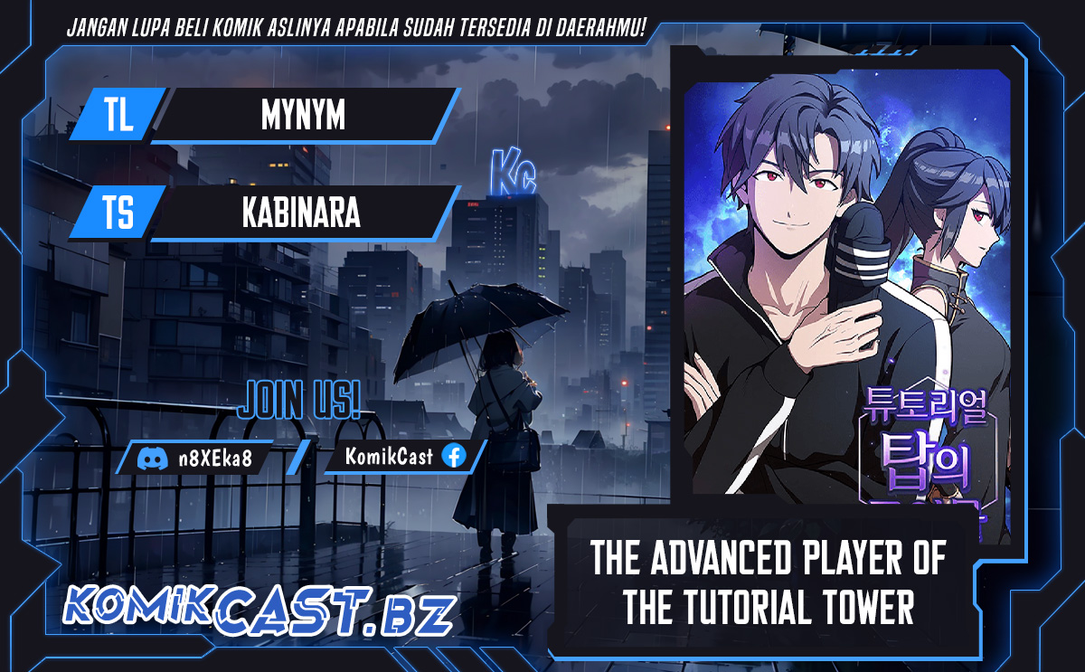 The Tutorial Tower of the Advanced Player
