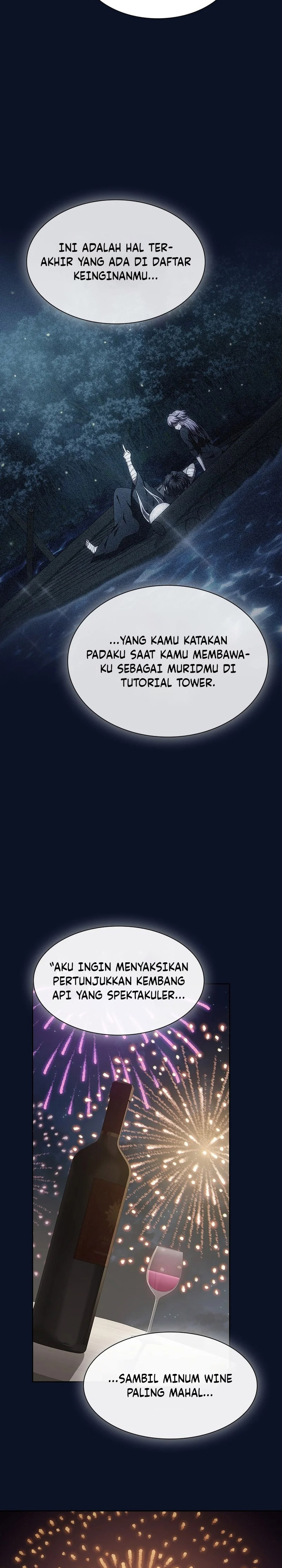 The Tutorial Tower of the Advanced Player