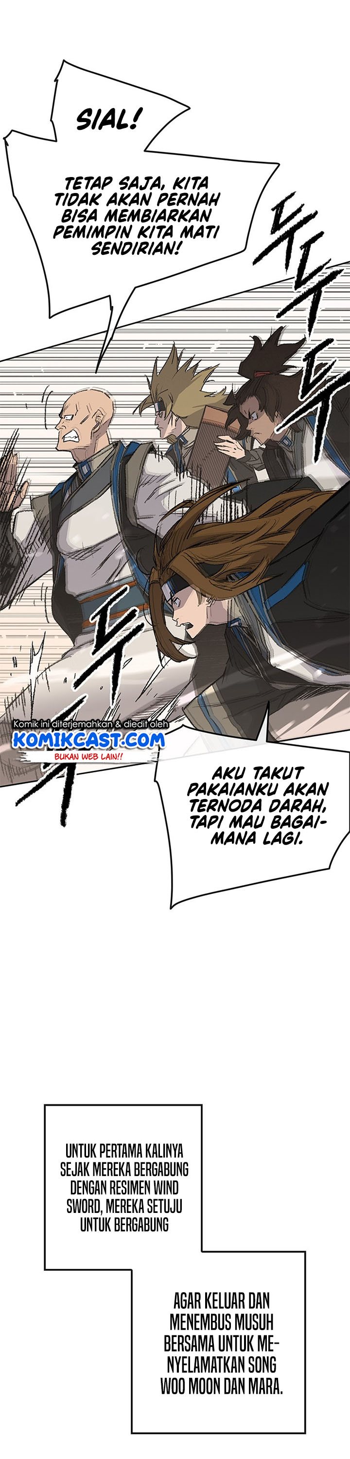 The Undefeatable Swordsman
