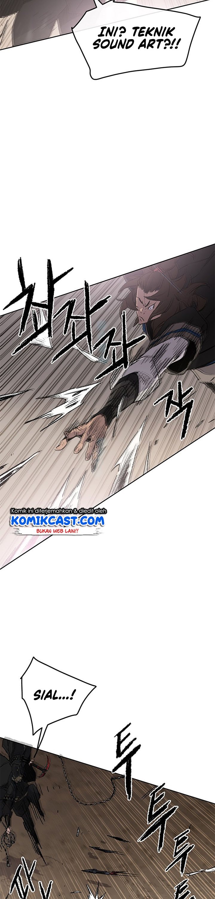 The Undefeatable Swordsman