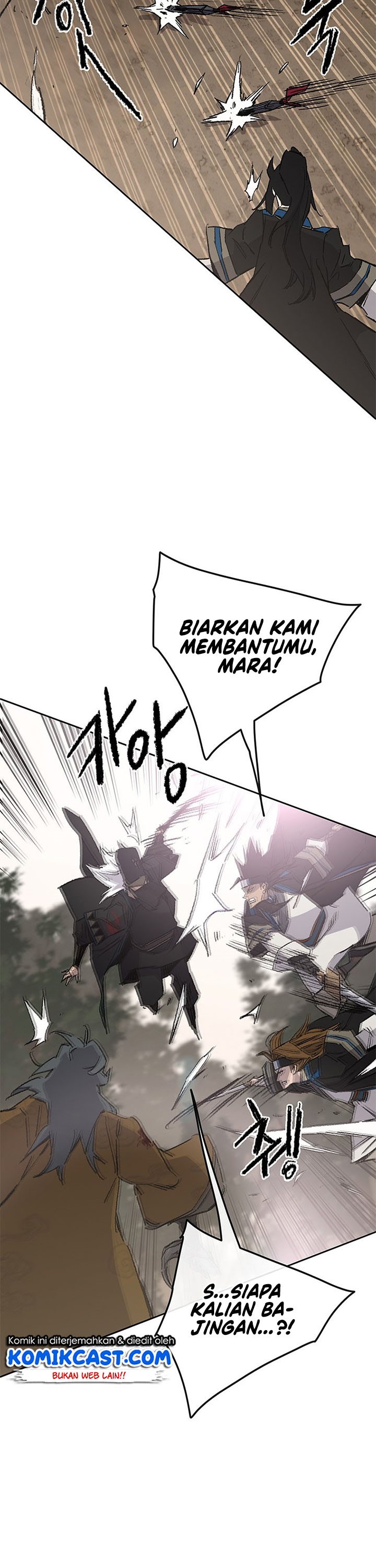 The Undefeatable Swordsman