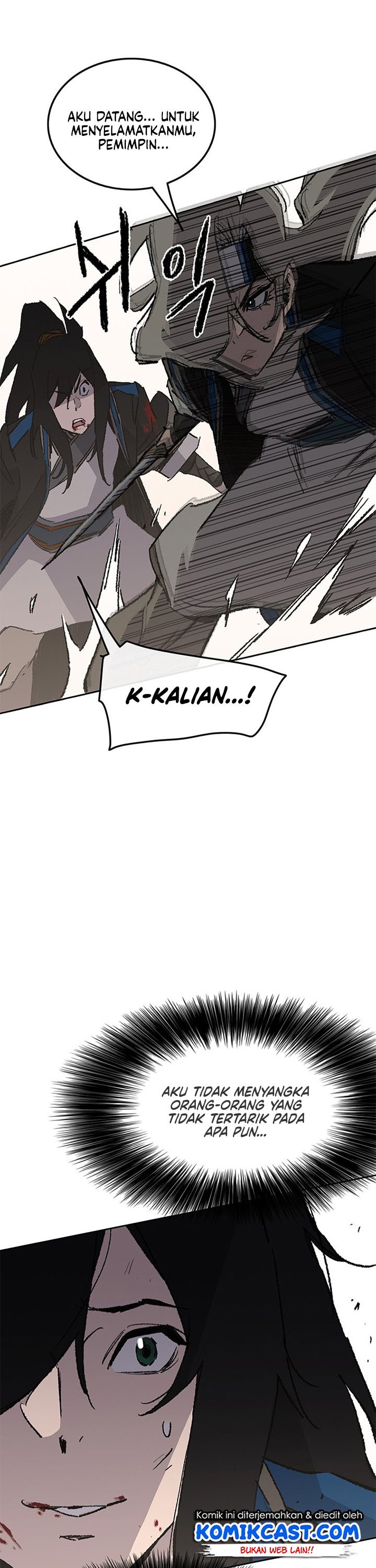The Undefeatable Swordsman