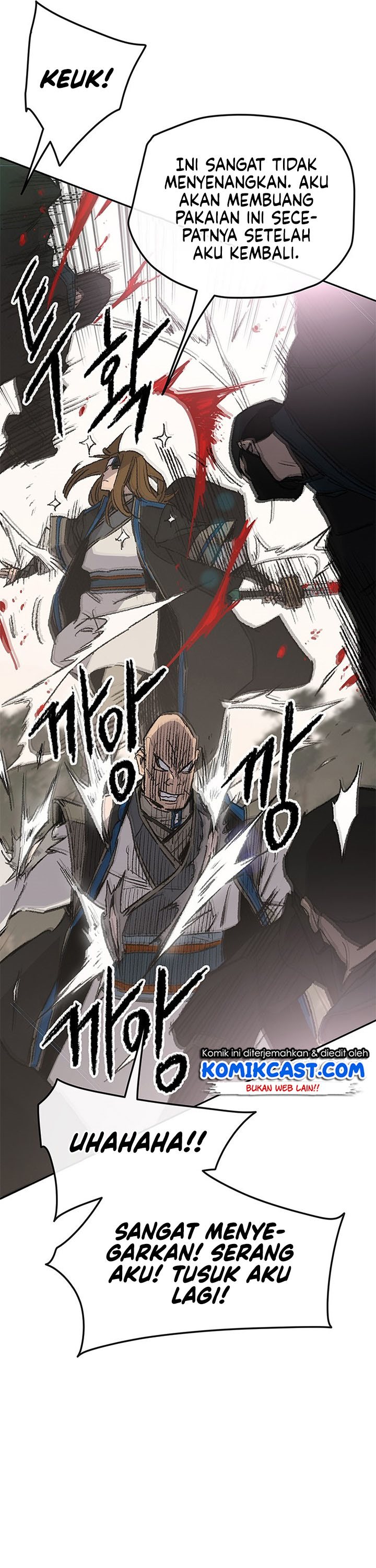 The Undefeatable Swordsman