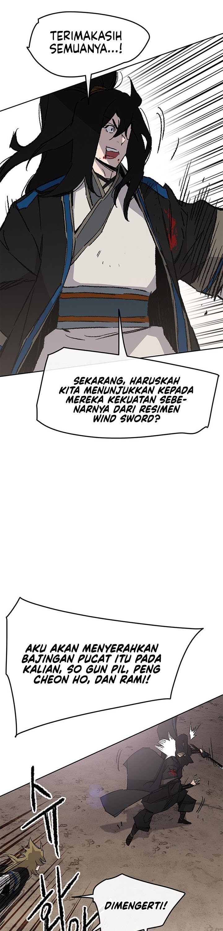 The Undefeatable Swordsman