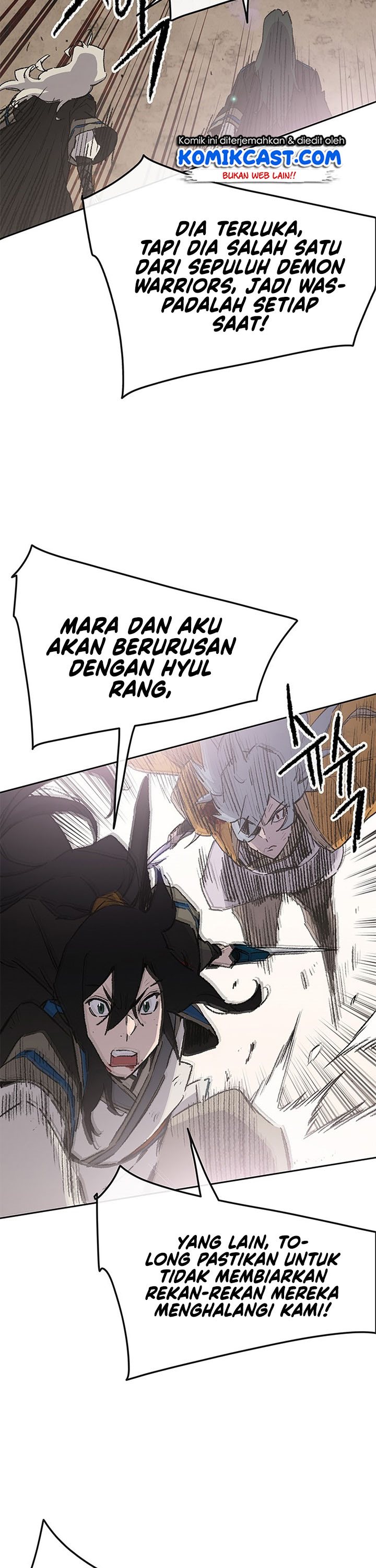 The Undefeatable Swordsman
