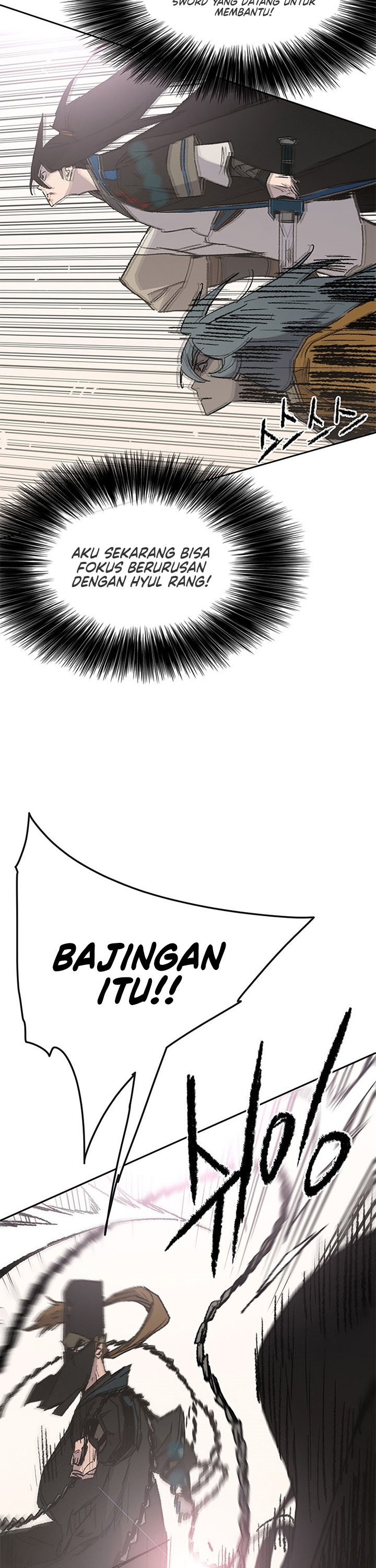 The Undefeatable Swordsman