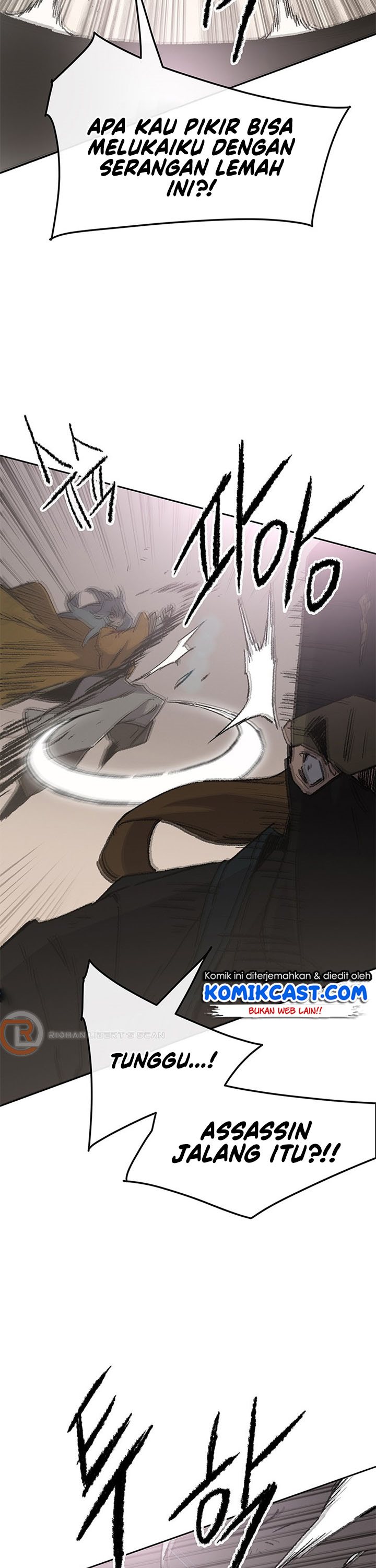 The Undefeatable Swordsman