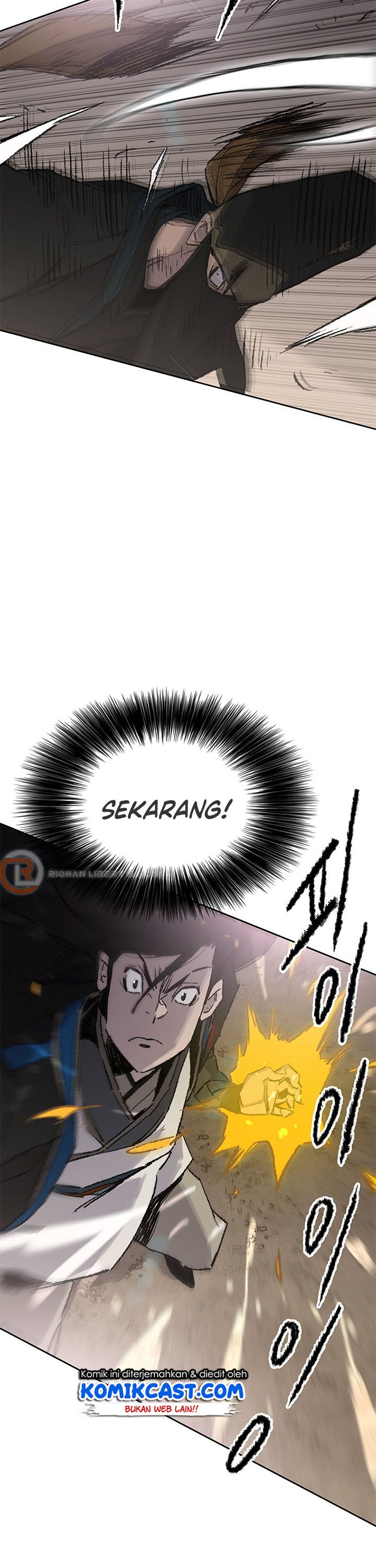 The Undefeatable Swordsman