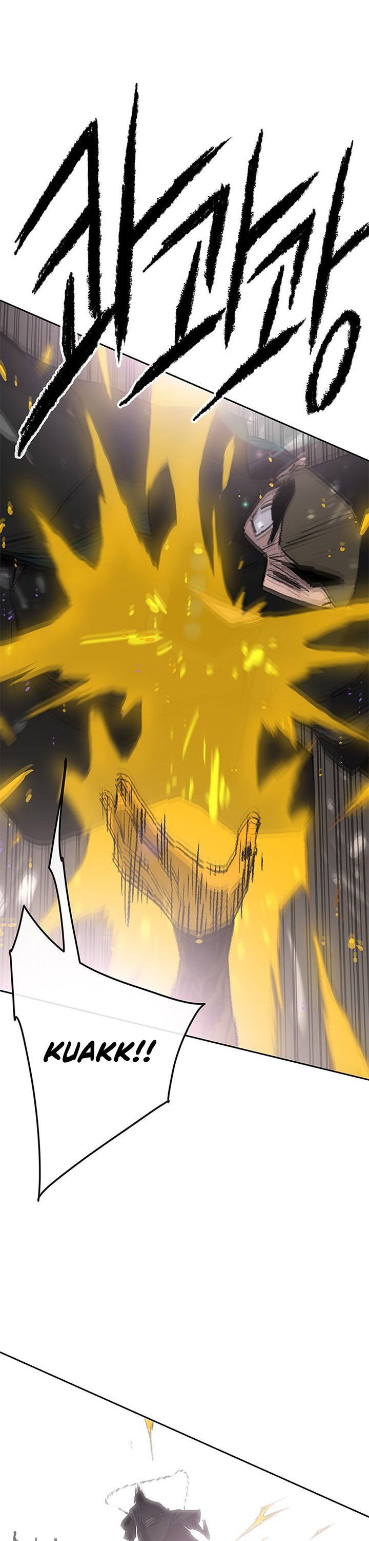 The Undefeatable Swordsman