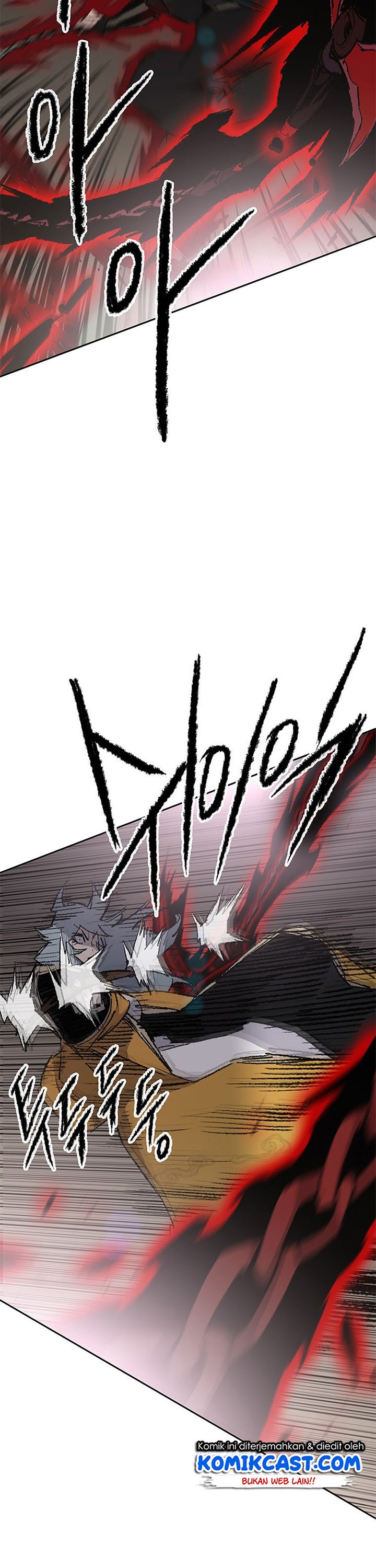 The Undefeatable Swordsman