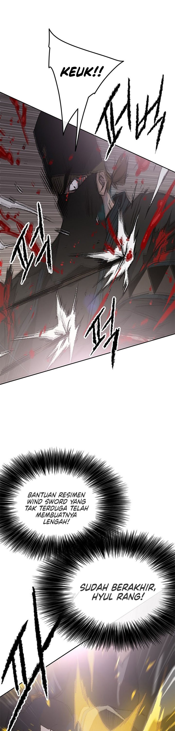 The Undefeatable Swordsman