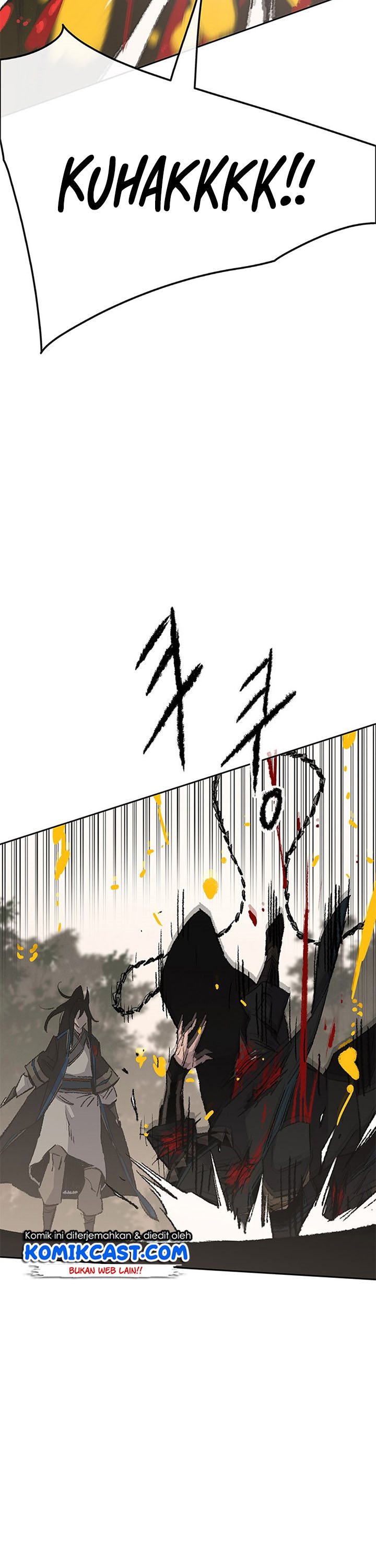The Undefeatable Swordsman
