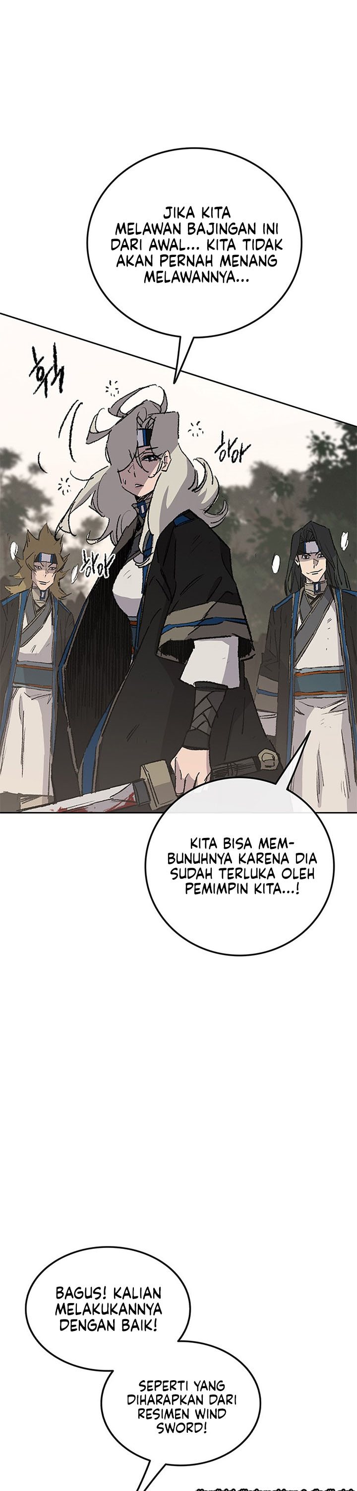 The Undefeatable Swordsman