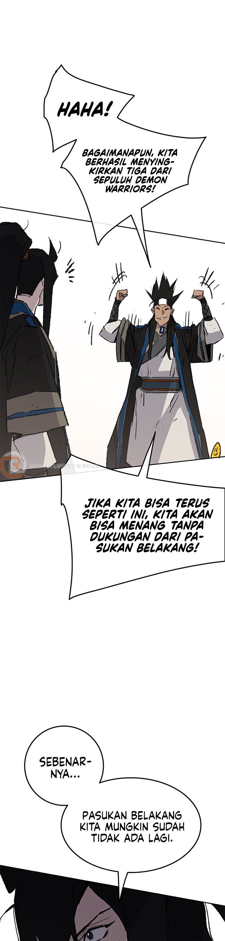 The Undefeatable Swordsman