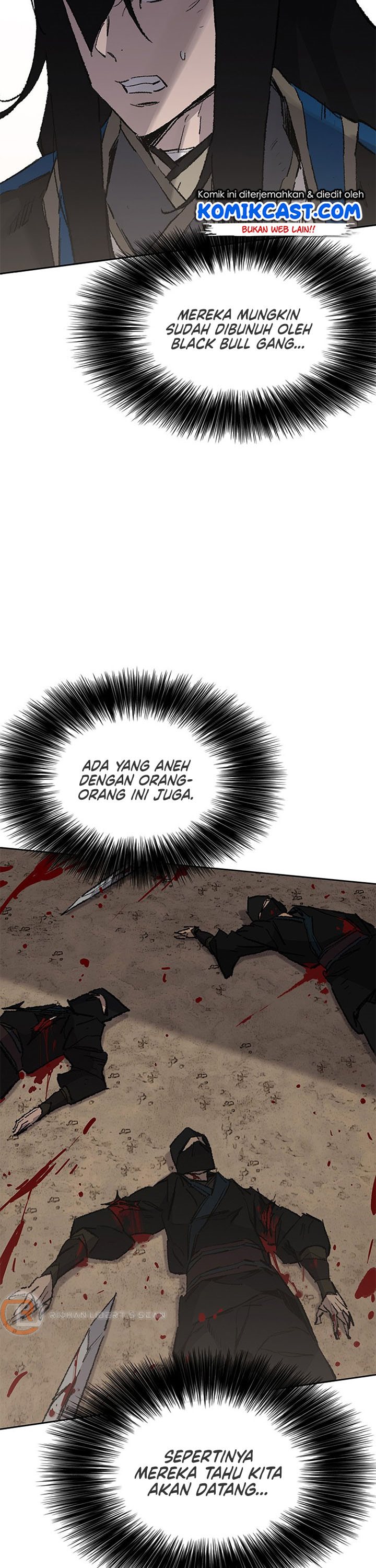 The Undefeatable Swordsman