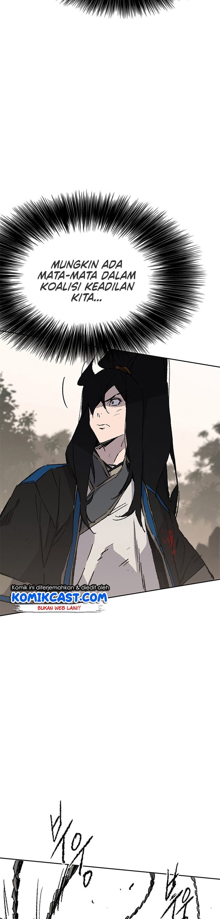 The Undefeatable Swordsman