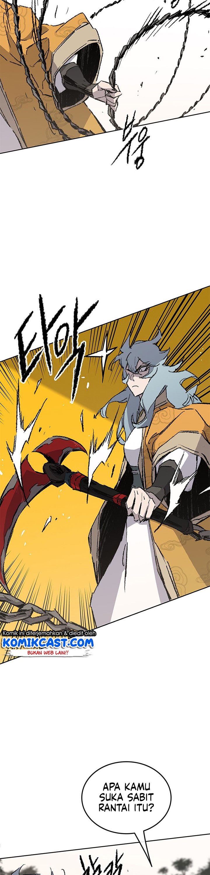 The Undefeatable Swordsman