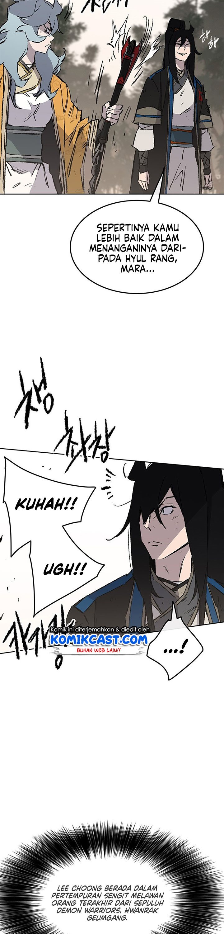 The Undefeatable Swordsman