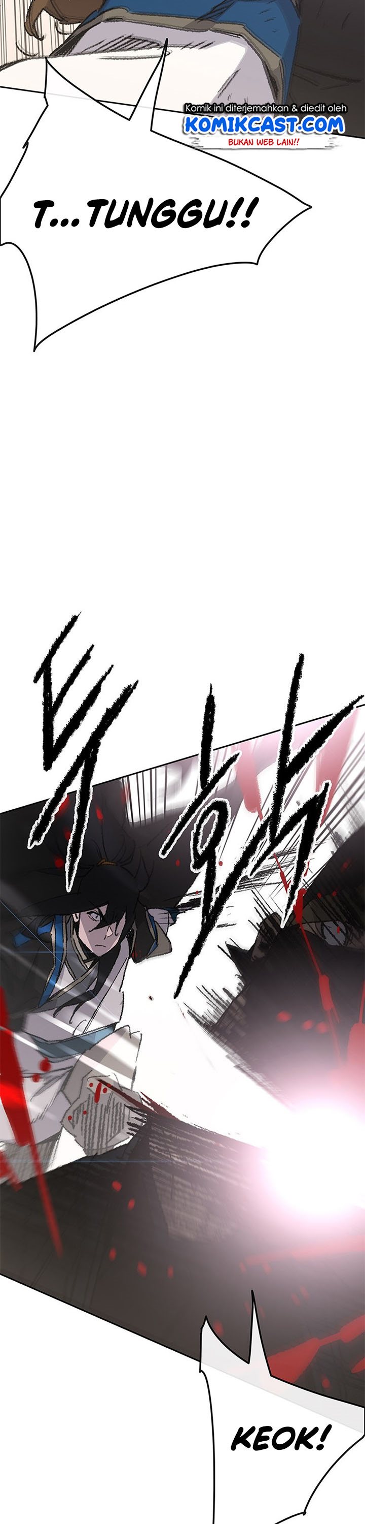 The Undefeatable Swordsman