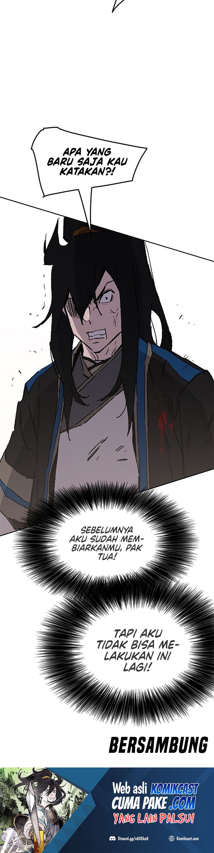 The Undefeatable Swordsman