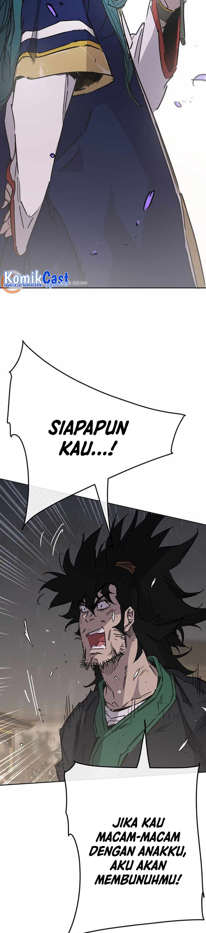 The Undefeatable Swordsman
