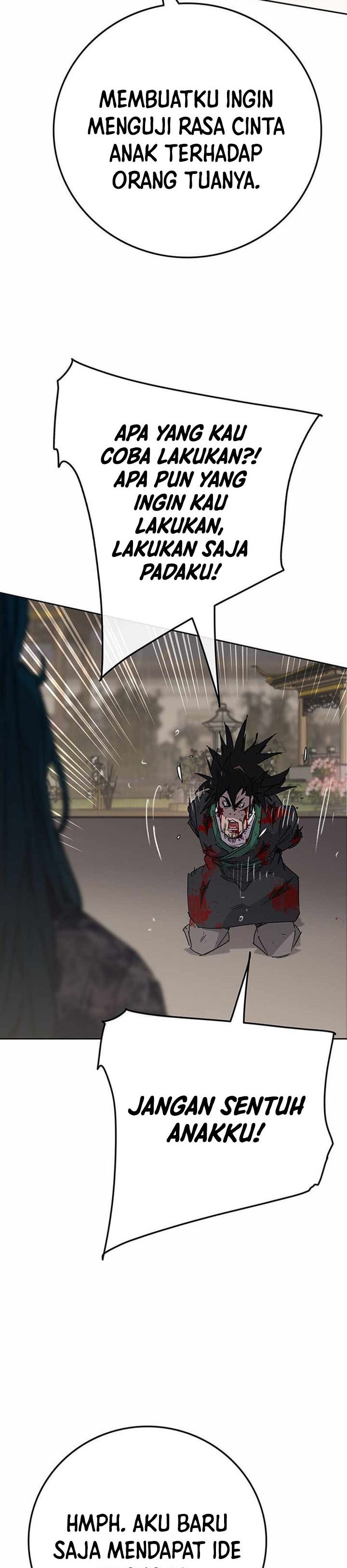 The Undefeatable Swordsman