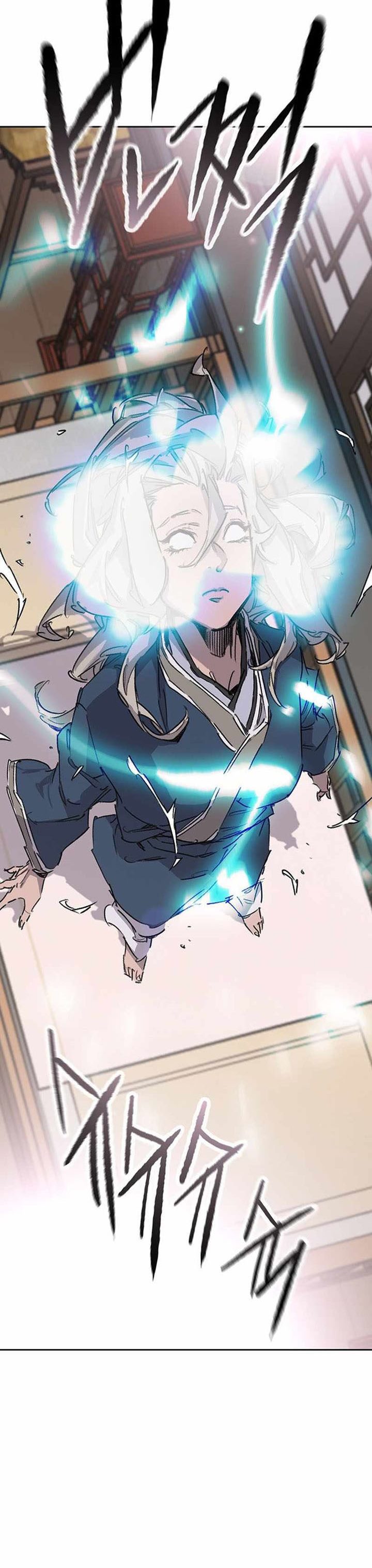The Undefeatable Swordsman