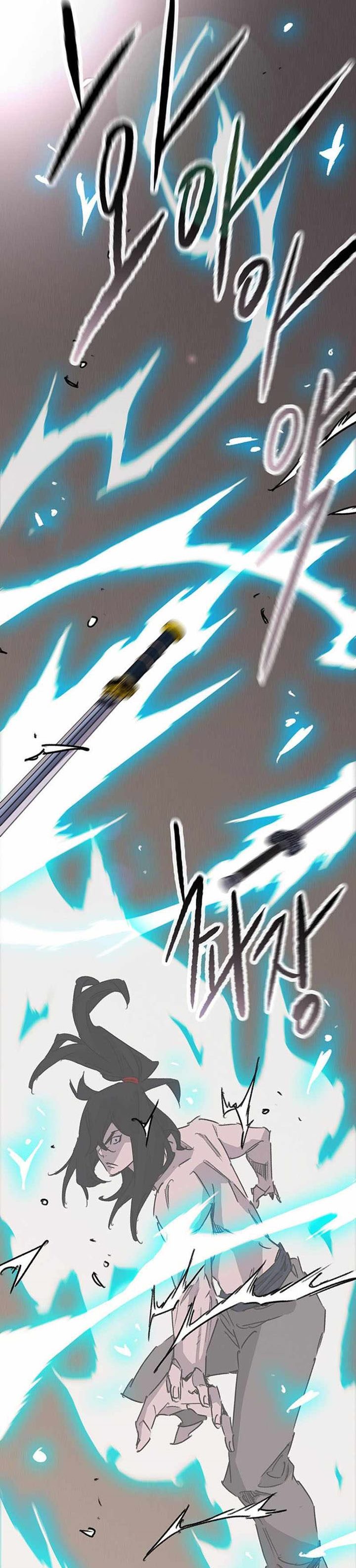 The Undefeatable Swordsman