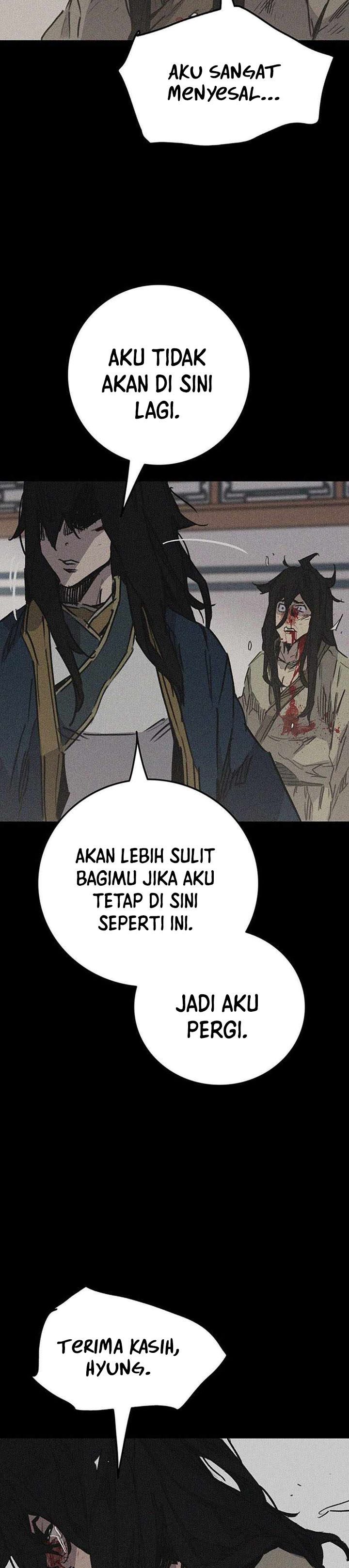 The Undefeatable Swordsman