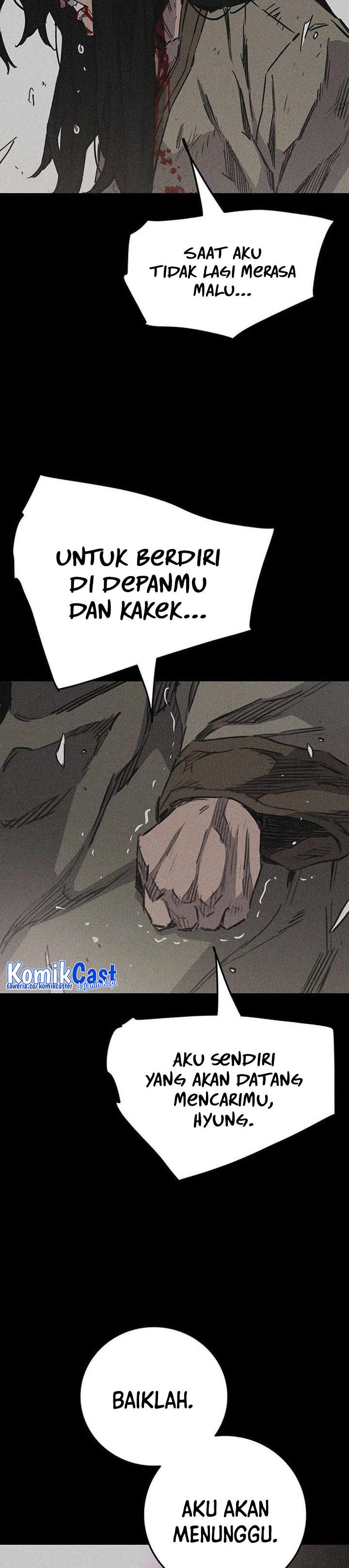 The Undefeatable Swordsman