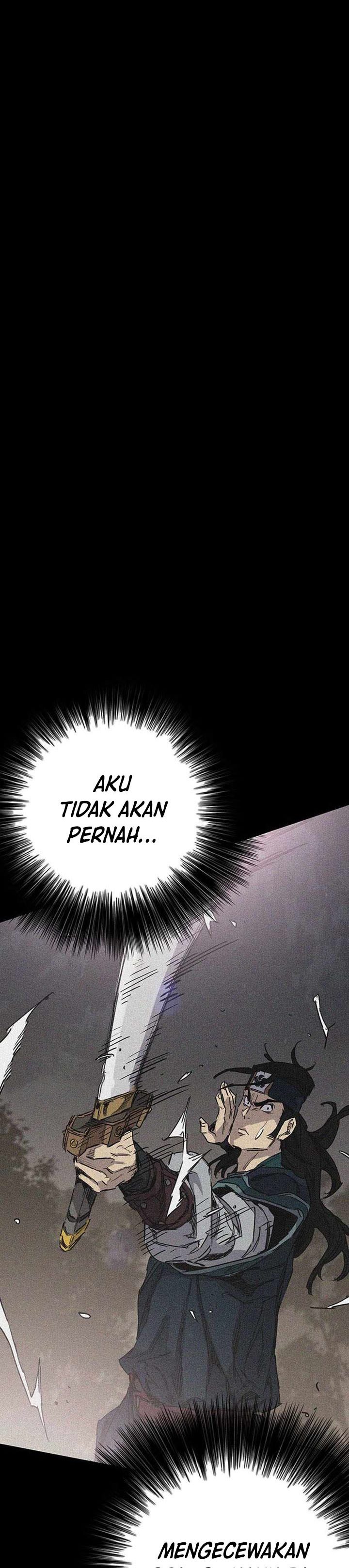 The Undefeatable Swordsman