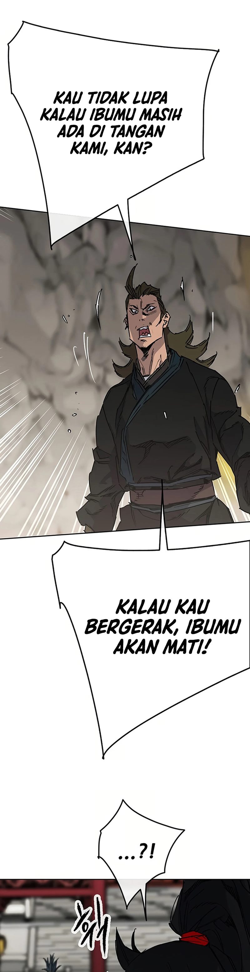 The Undefeatable Swordsman