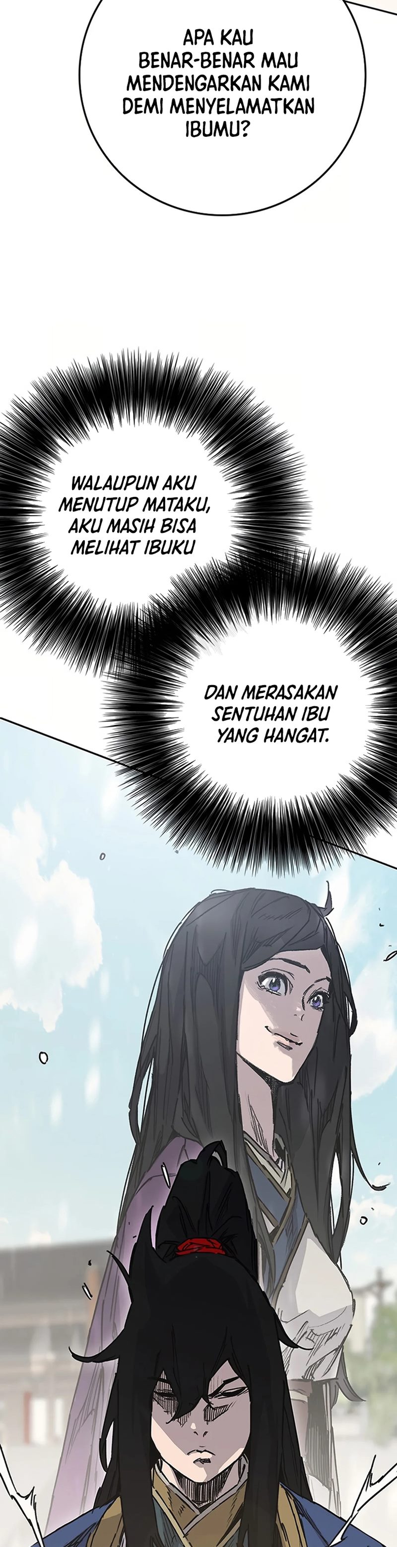 The Undefeatable Swordsman