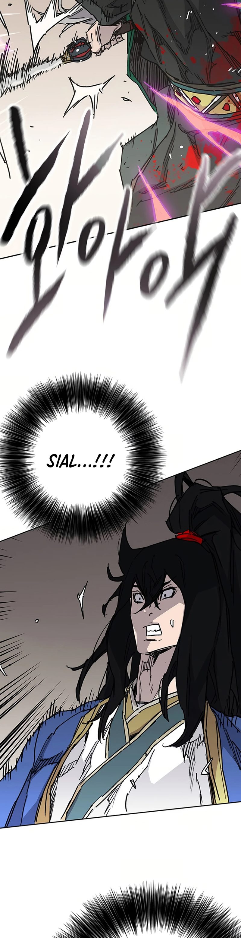 The Undefeatable Swordsman