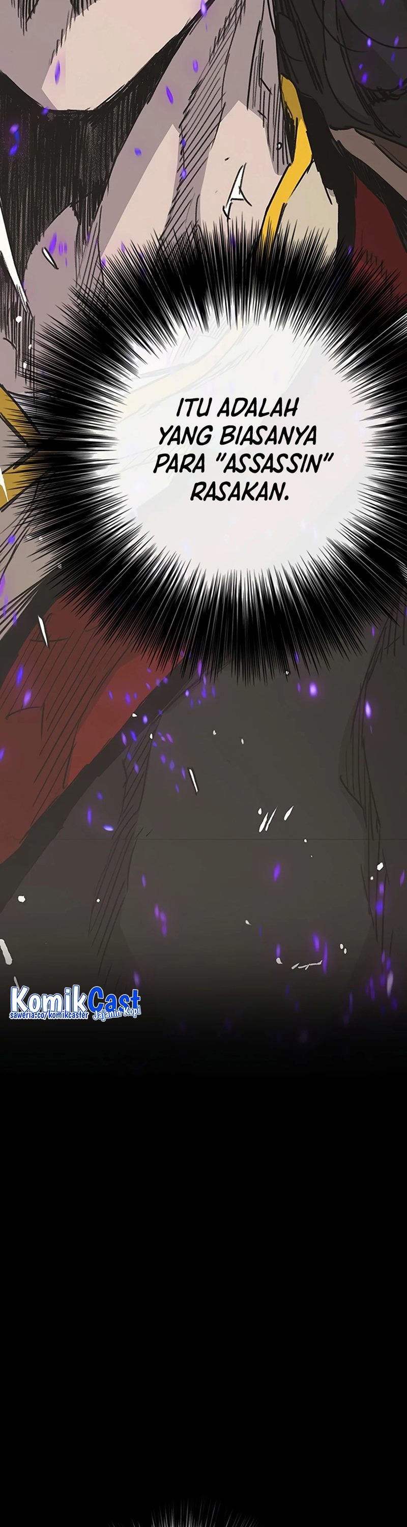 The Undefeatable Swordsman